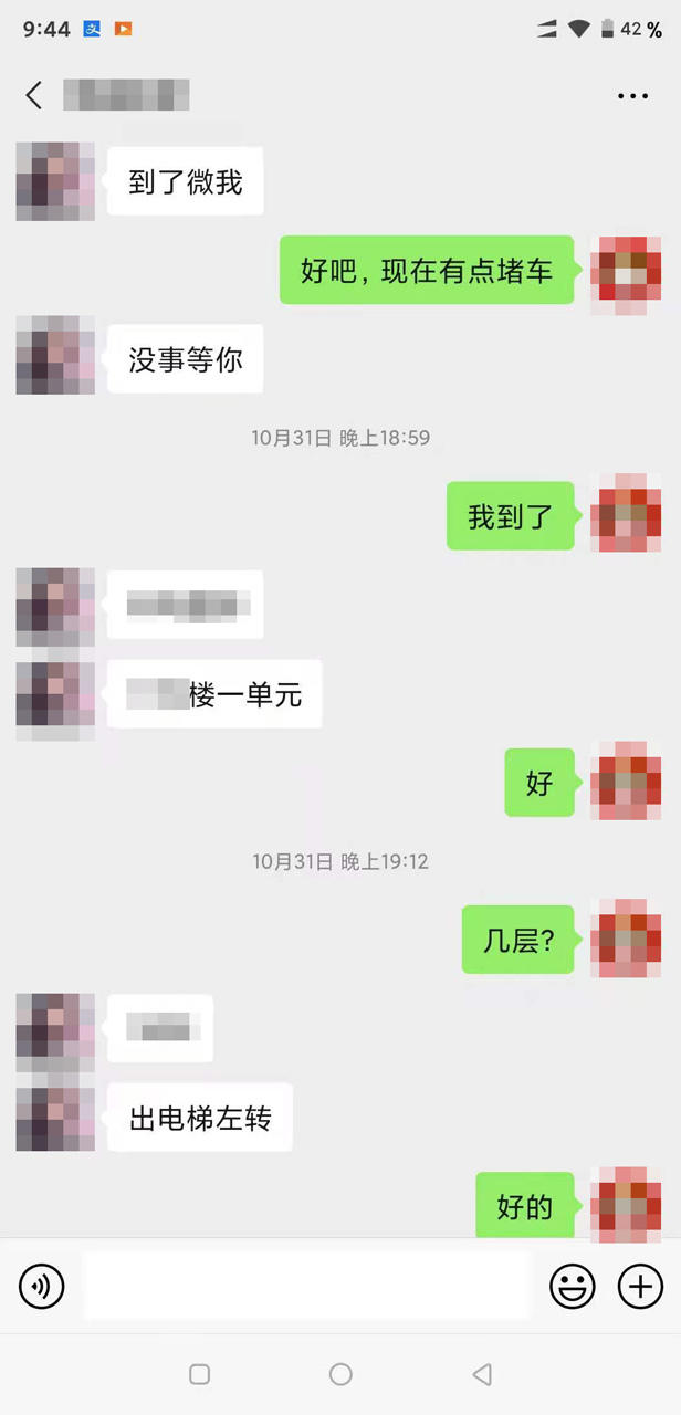 8f6b431f0034abec0c807139c3a40ad6.jpg