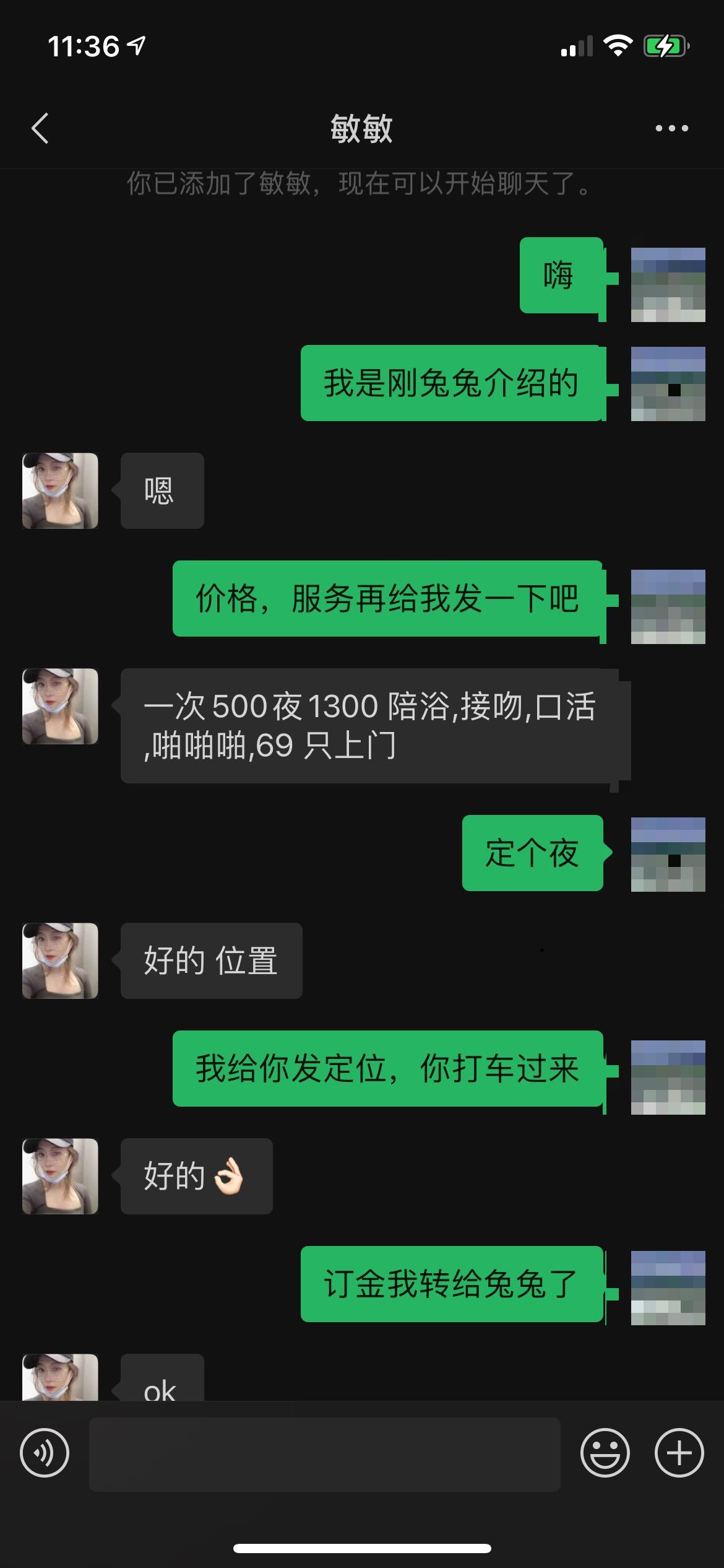 cf6e8f349f68065a17469f23af79634b.jpg