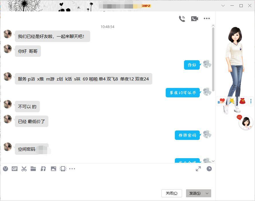 d4c3f5d87d141fc462bbca2a35e8102b.jpg