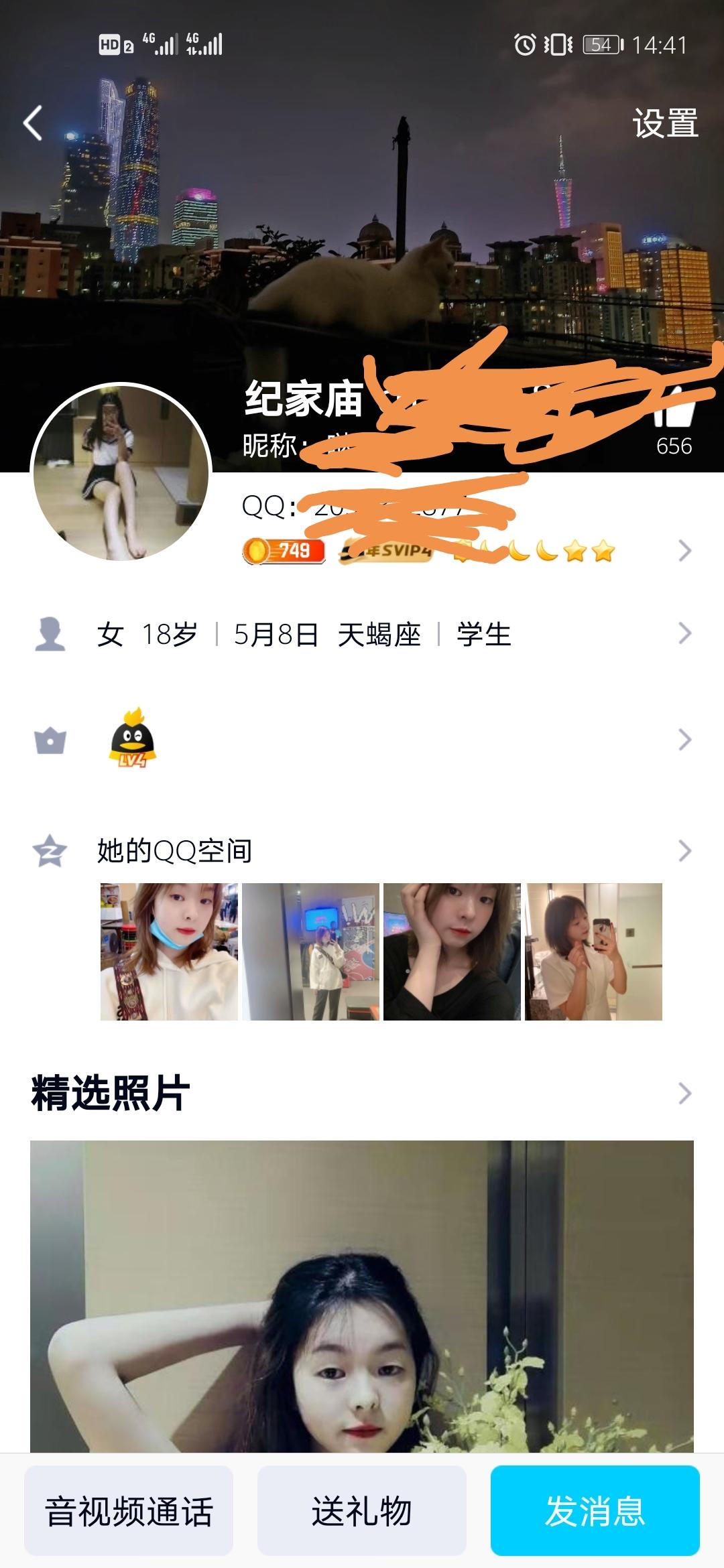 b558291af0e7cb0508d612c73882392a.jpg