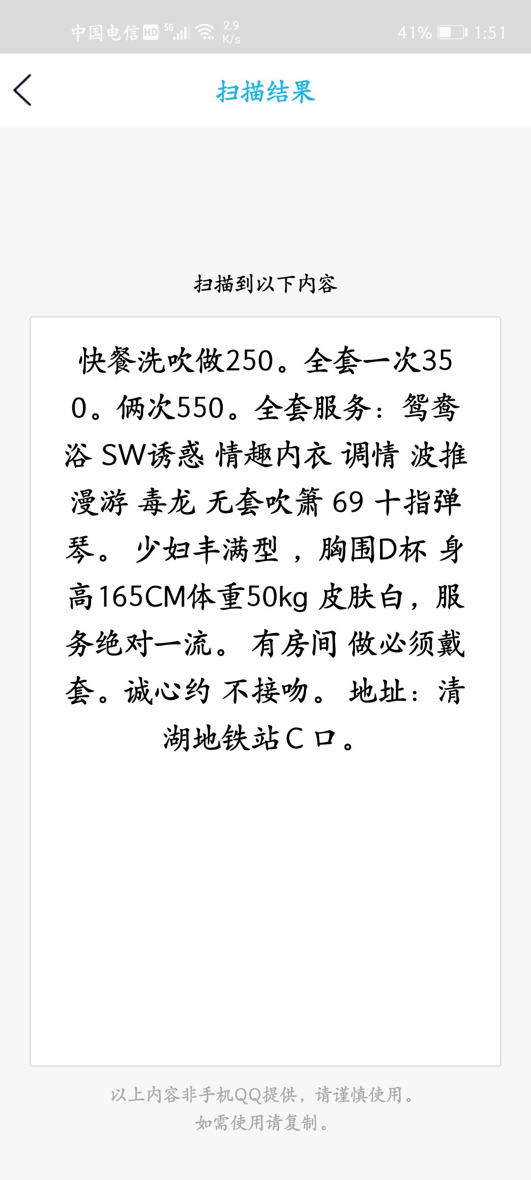 932d835f5a045c2663e9c1a5c6475e4e.jpg