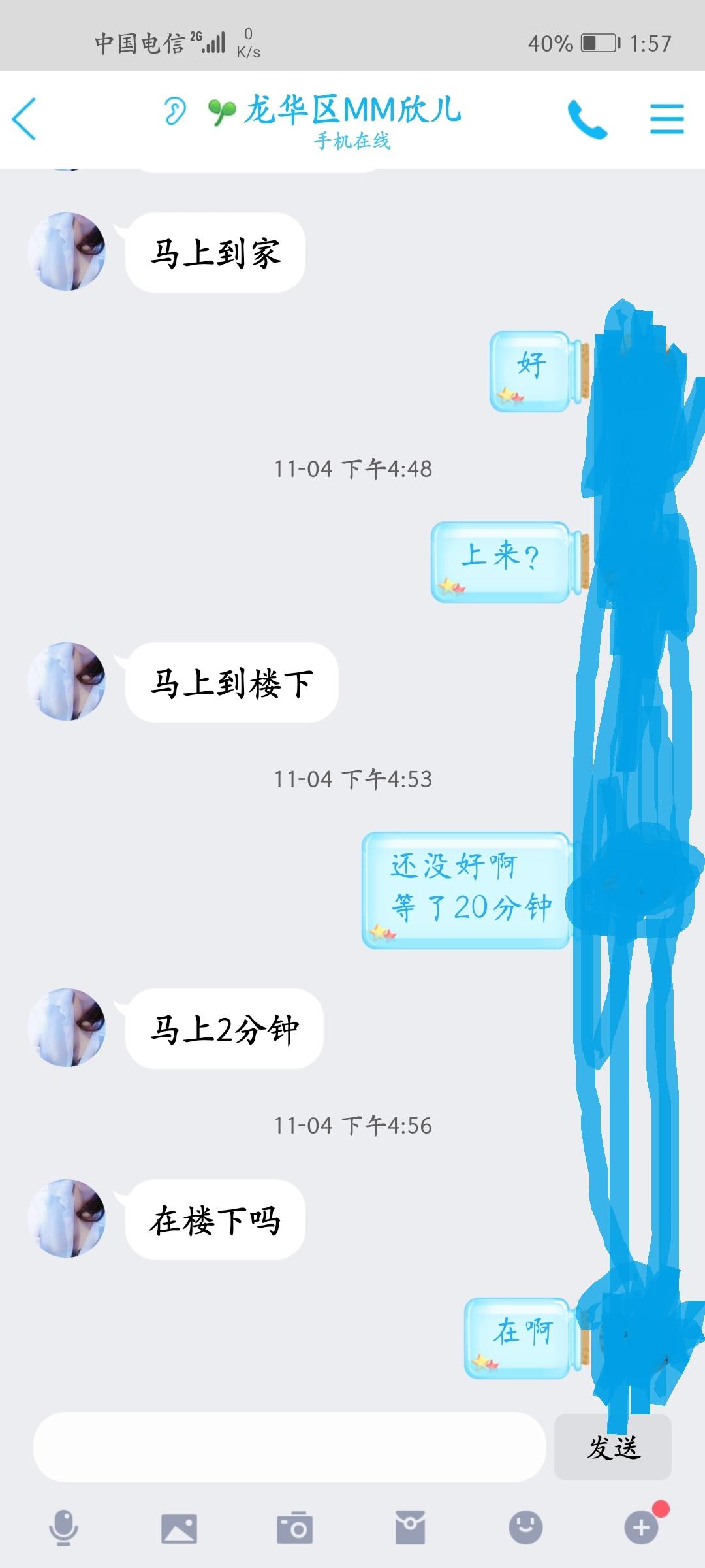 defb6b4d2aeeb60d7ef1c6c220dad80f.jpg