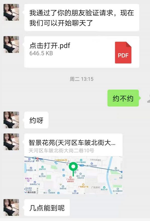 a6d908faa6eb4bd9f6b37fe7a95d43c3.png