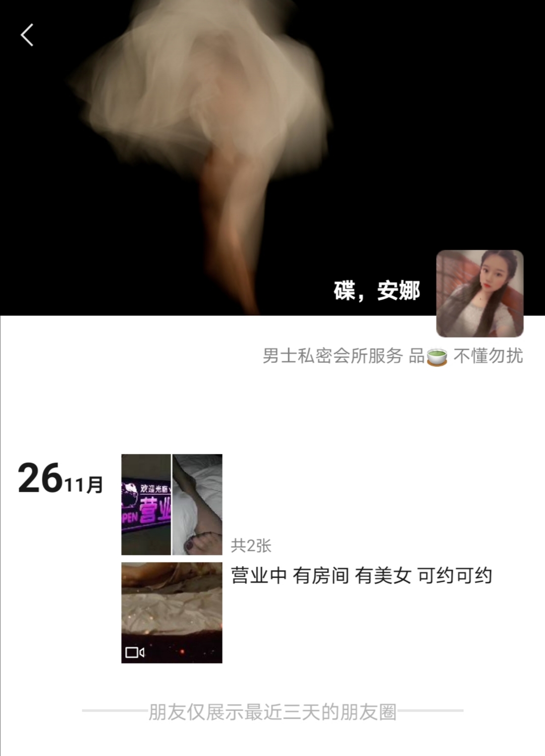Screenshot_20201128_110812.jpg