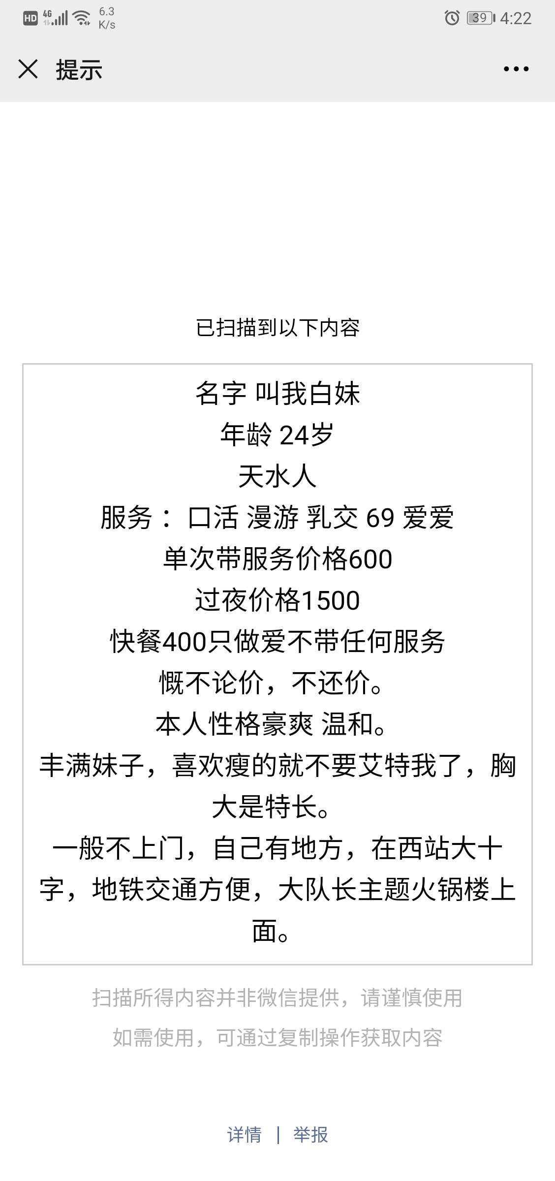 b91e6c60ece4304bac666d081eb8949.jpg