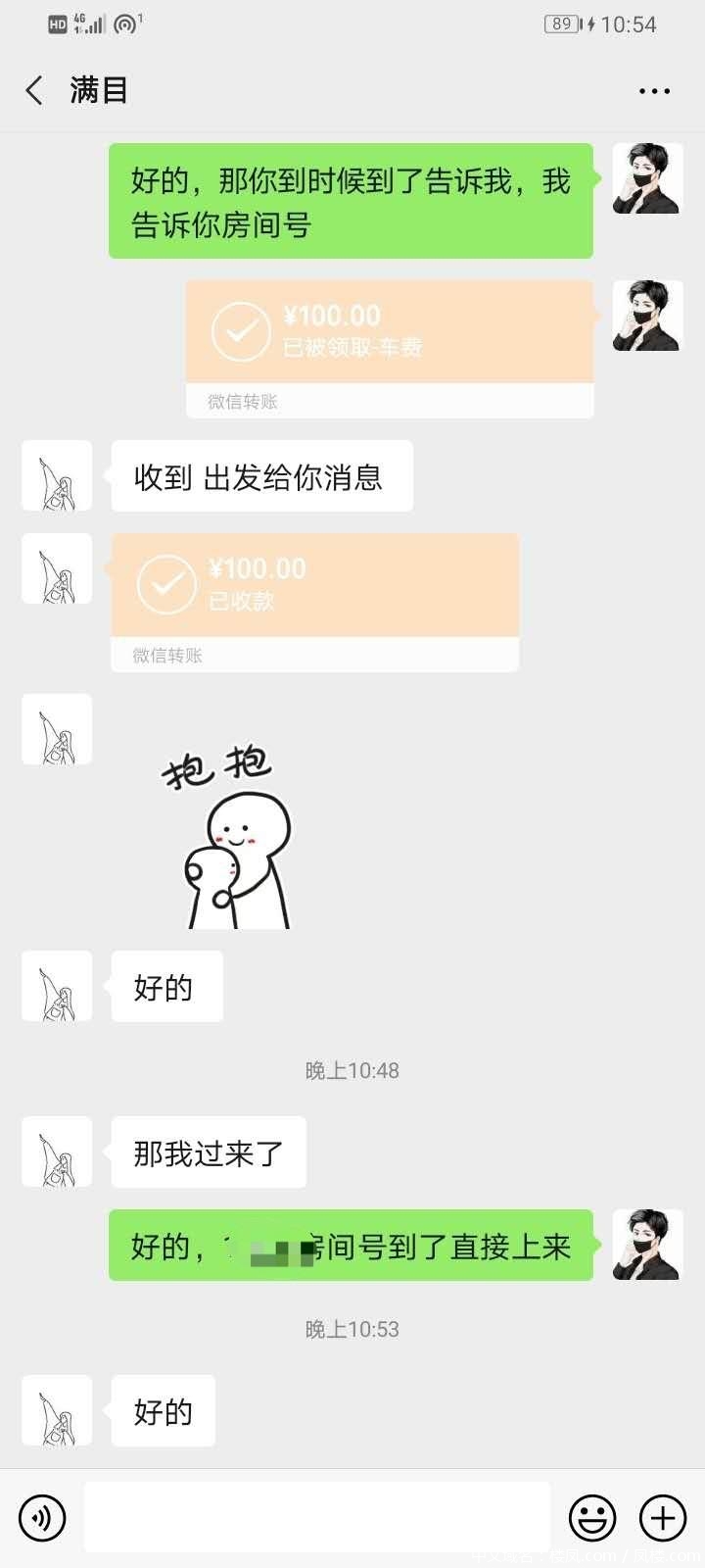 f74f0a810a3200e51d1ebfcabcc975ee.jpg