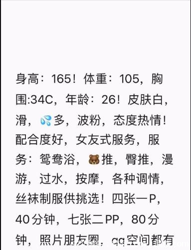 bb722935f60b2d6f2b7b9fffa49afb91.png