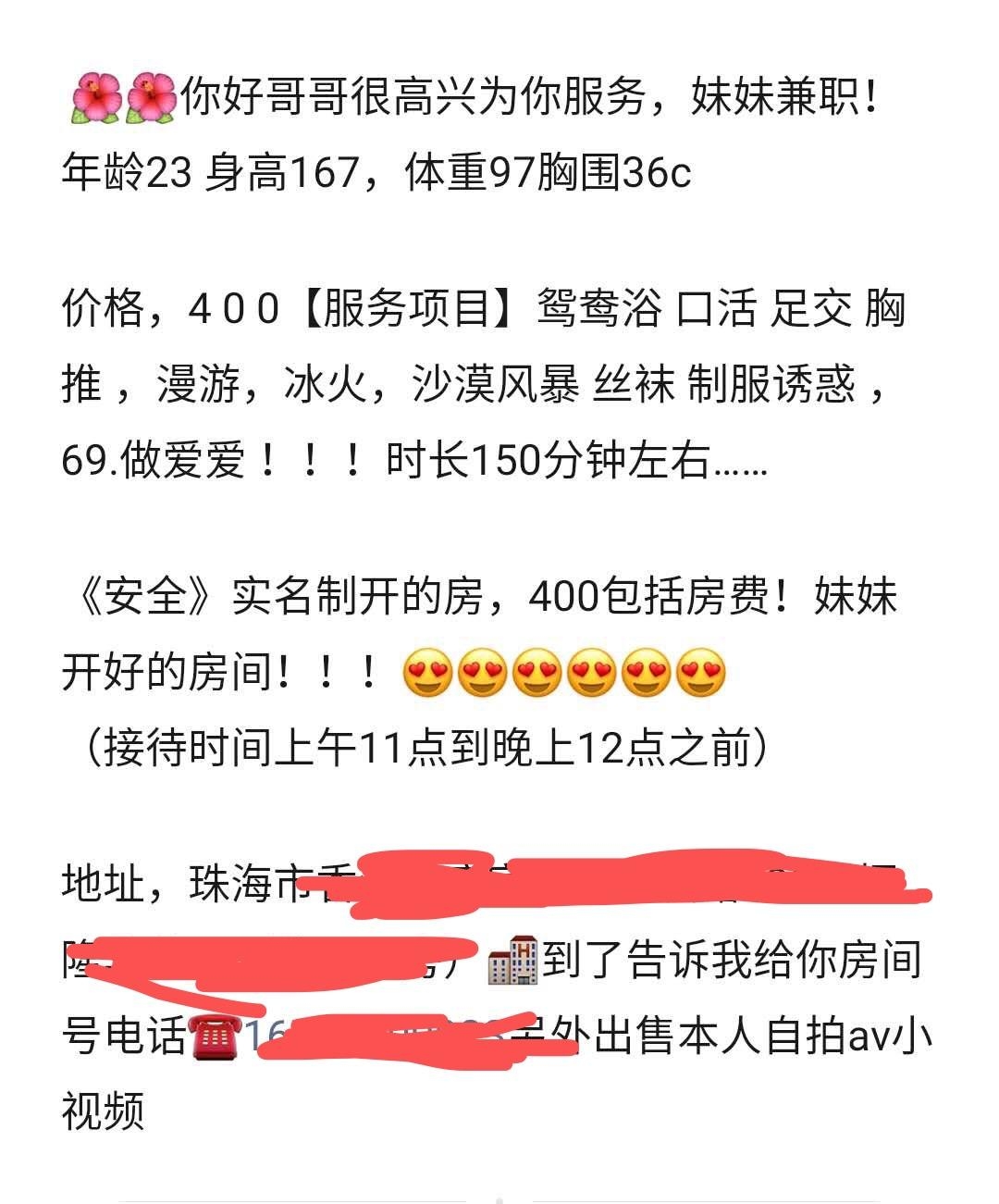 a17db66e7f6bee2fcc6608a5c1eb720a.jpg
