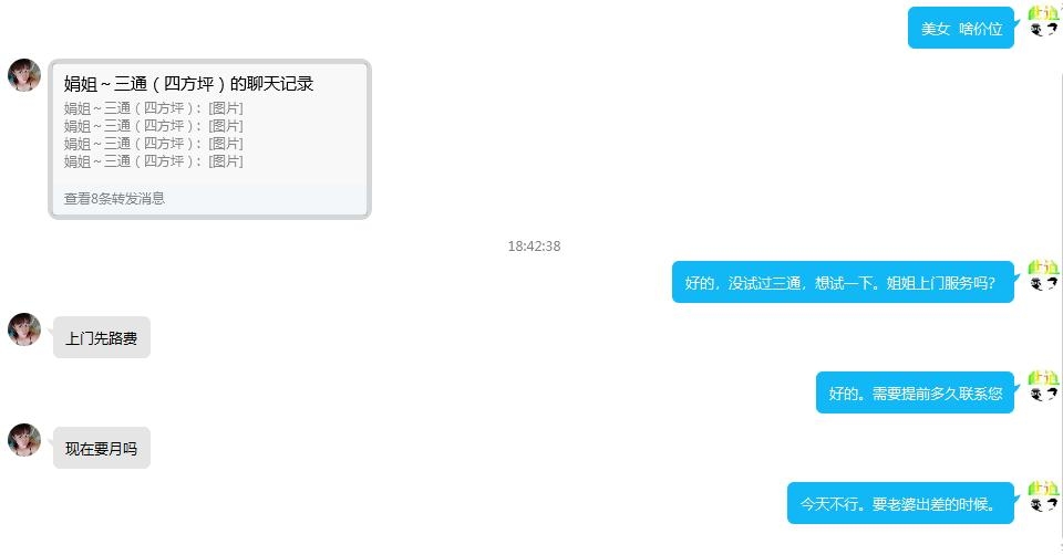 52a9ecf8b312770b64e793686987af05.png