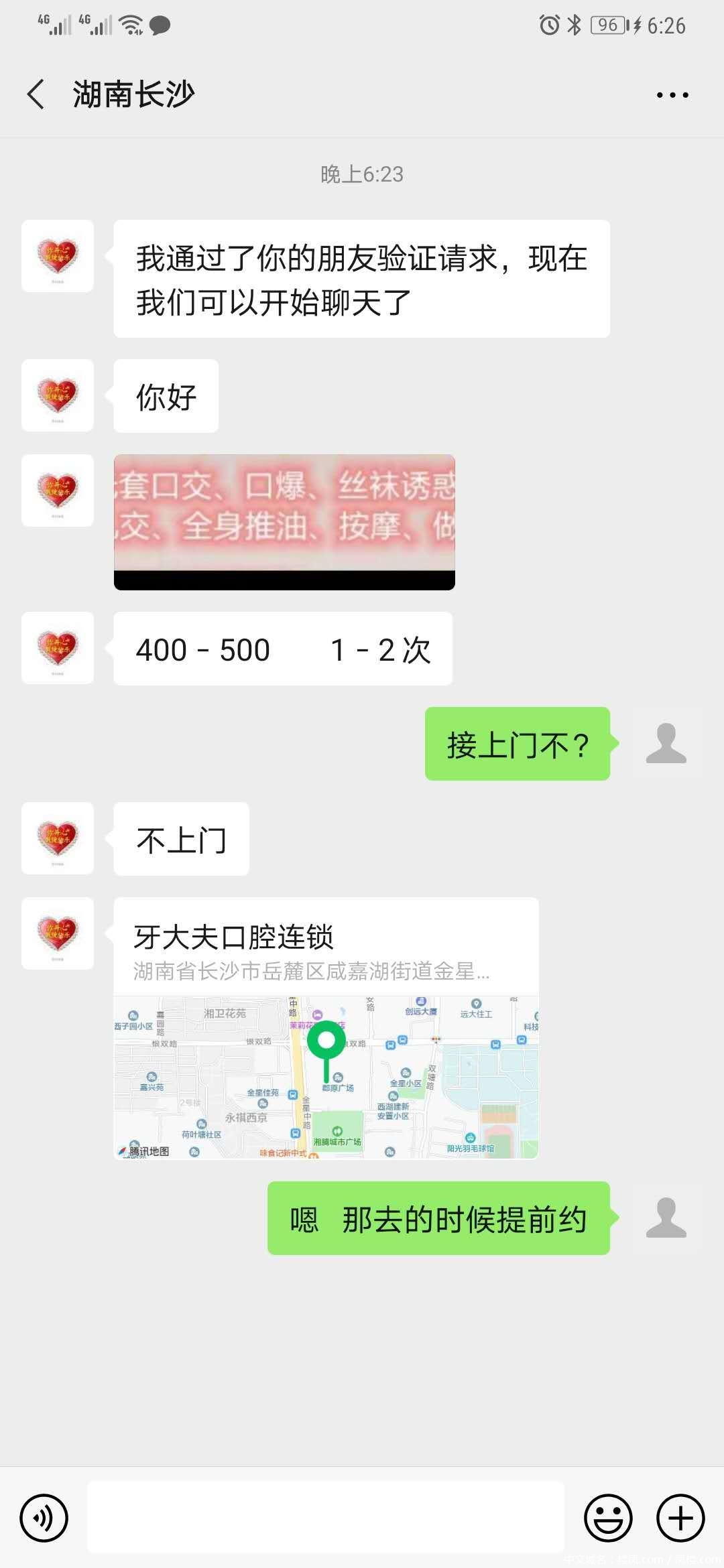 36c3f74566ef0bffc91948d22ff445f4.jpg