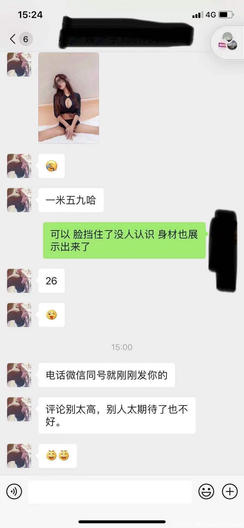 ded2c9cc38f29246cdf7afc936171425.jpg