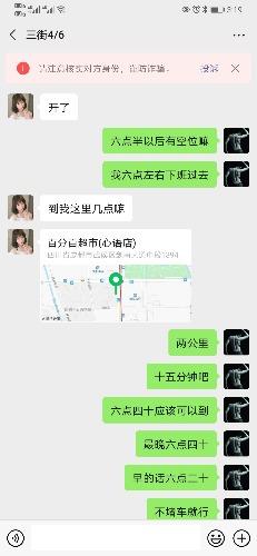 d82b2a40b4e97f2871b278153734edbe.jpg