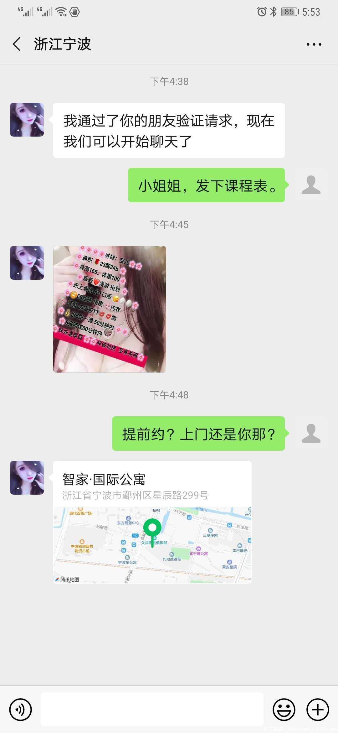 0cc9367058c106eee4ecf7e6f5bef9f1.jpg