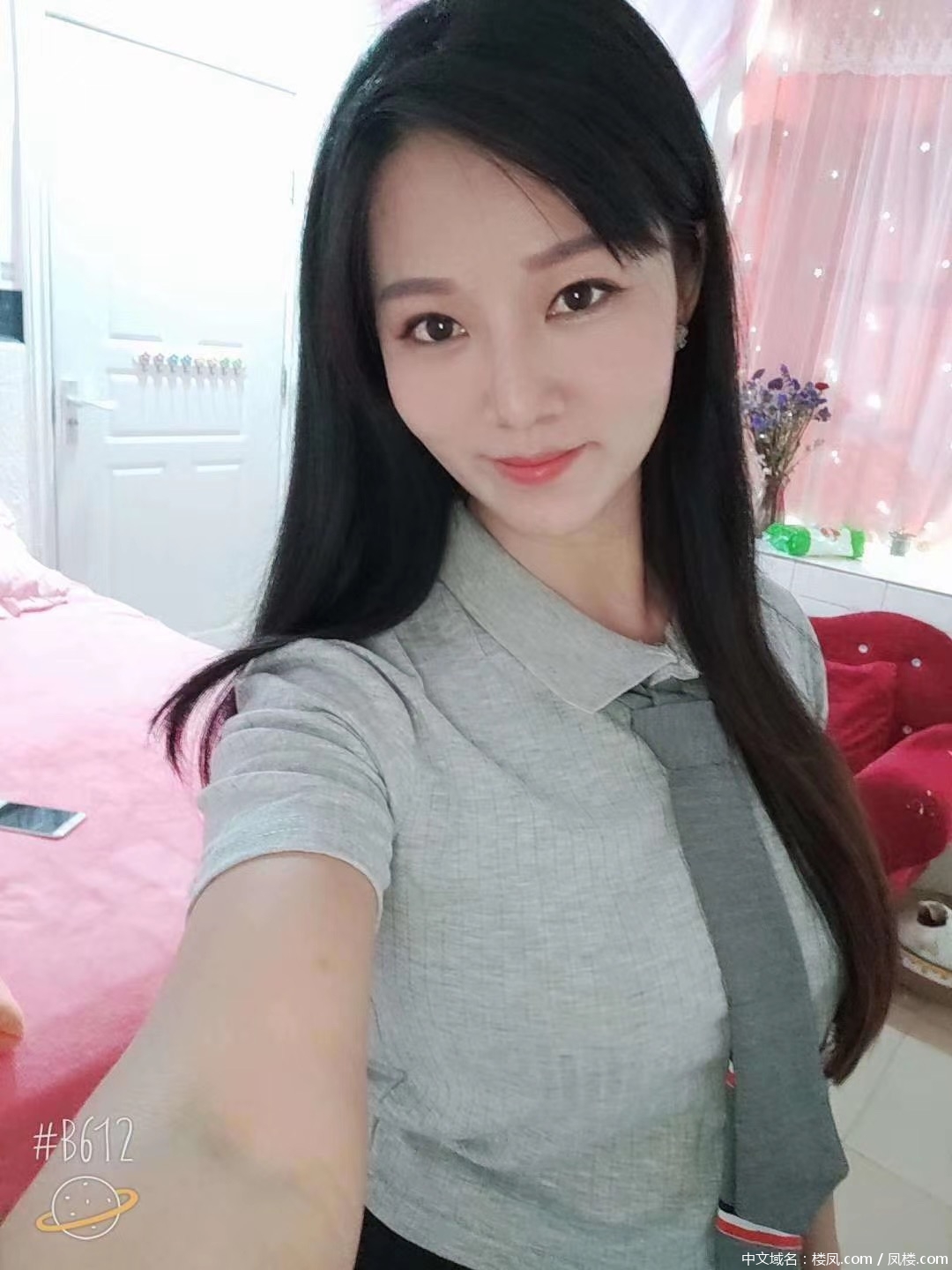 135F81EE-5683-4B02-A79B-734813D8B51F.jpeg