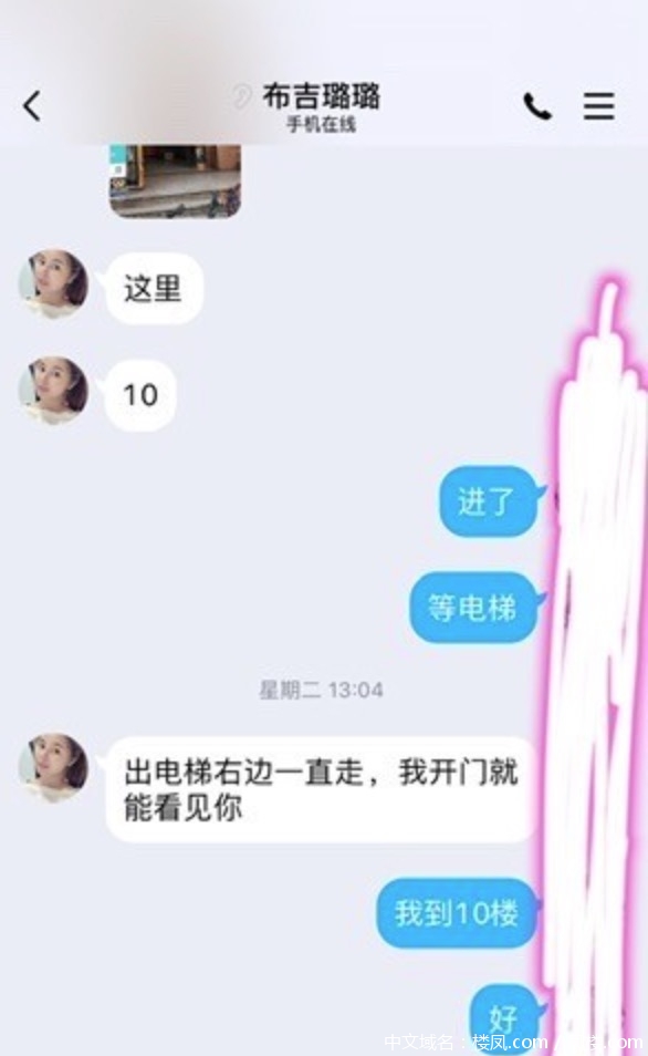 QQ20201206-230217@2x.jpg