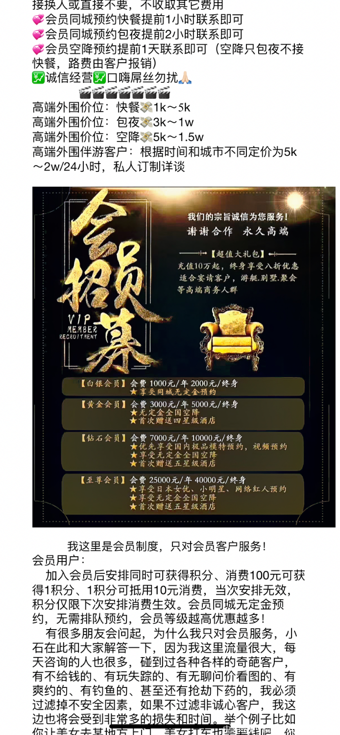 E3C20A81-0B21-411E-8231-4DDE8D2A20D8.png