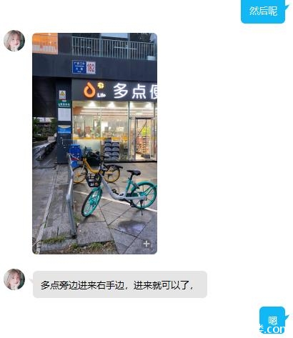 6b9295c6cf11d8c06b0bad0a3f847e9a.png