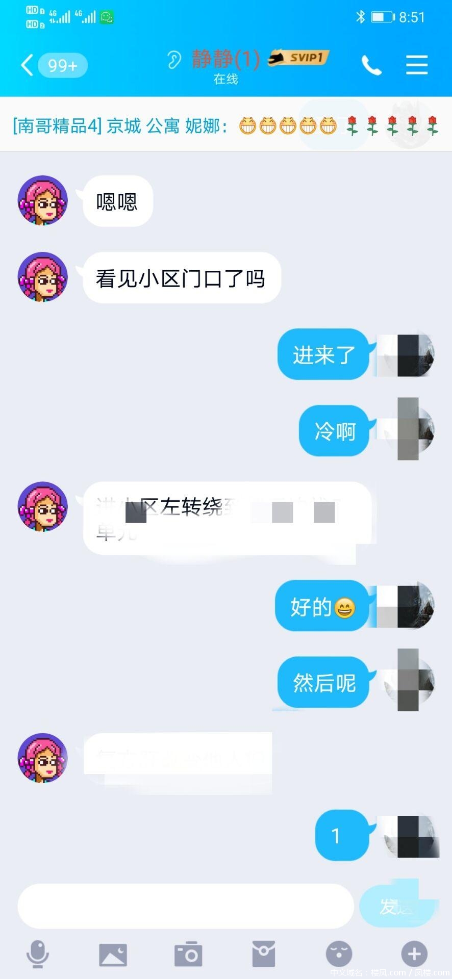 ecc2c8d9c25e8afd71d5e7585609f77d.jpg