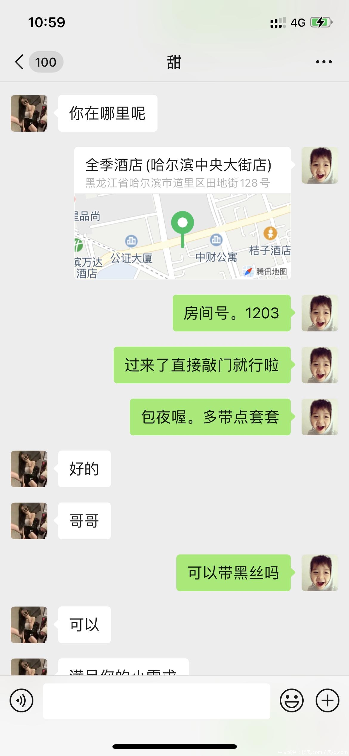 69f74d1c37c9040d04826226a1e7c227.png