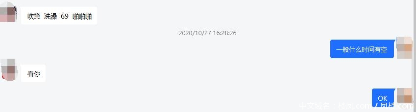 2aa159085fa1b561df8b566fa419e9d3.png