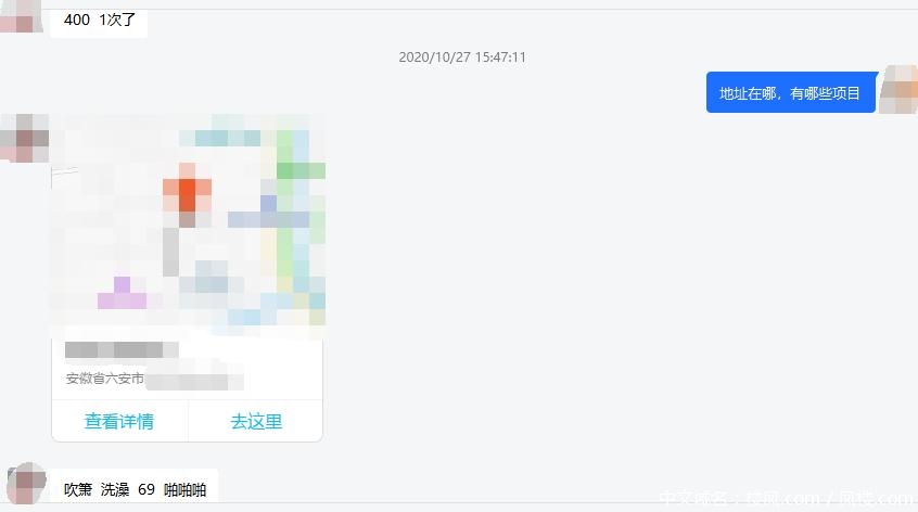 f5cf45e81dcbd6e88a6155d45f527cfd.png