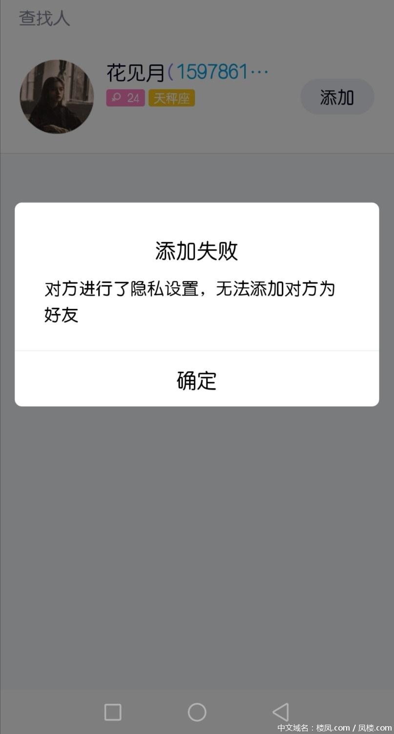 Screenshot_20201210_200246.jpg