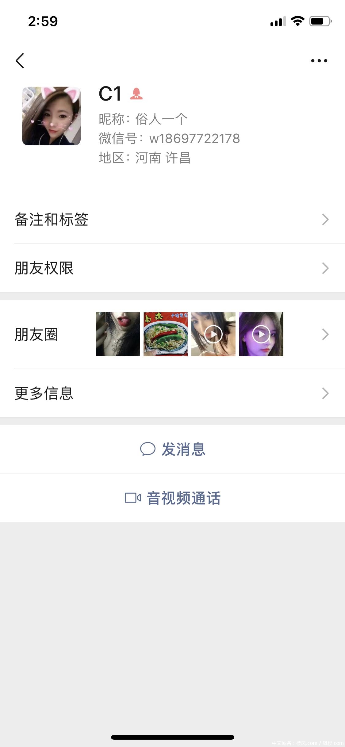 b9359ee6e942da7f518ecf107c33d67b.png