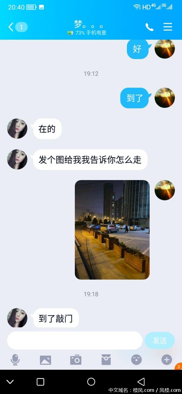 a6f1bb5a2d14624e0ee8b0b652026ae8.jpg