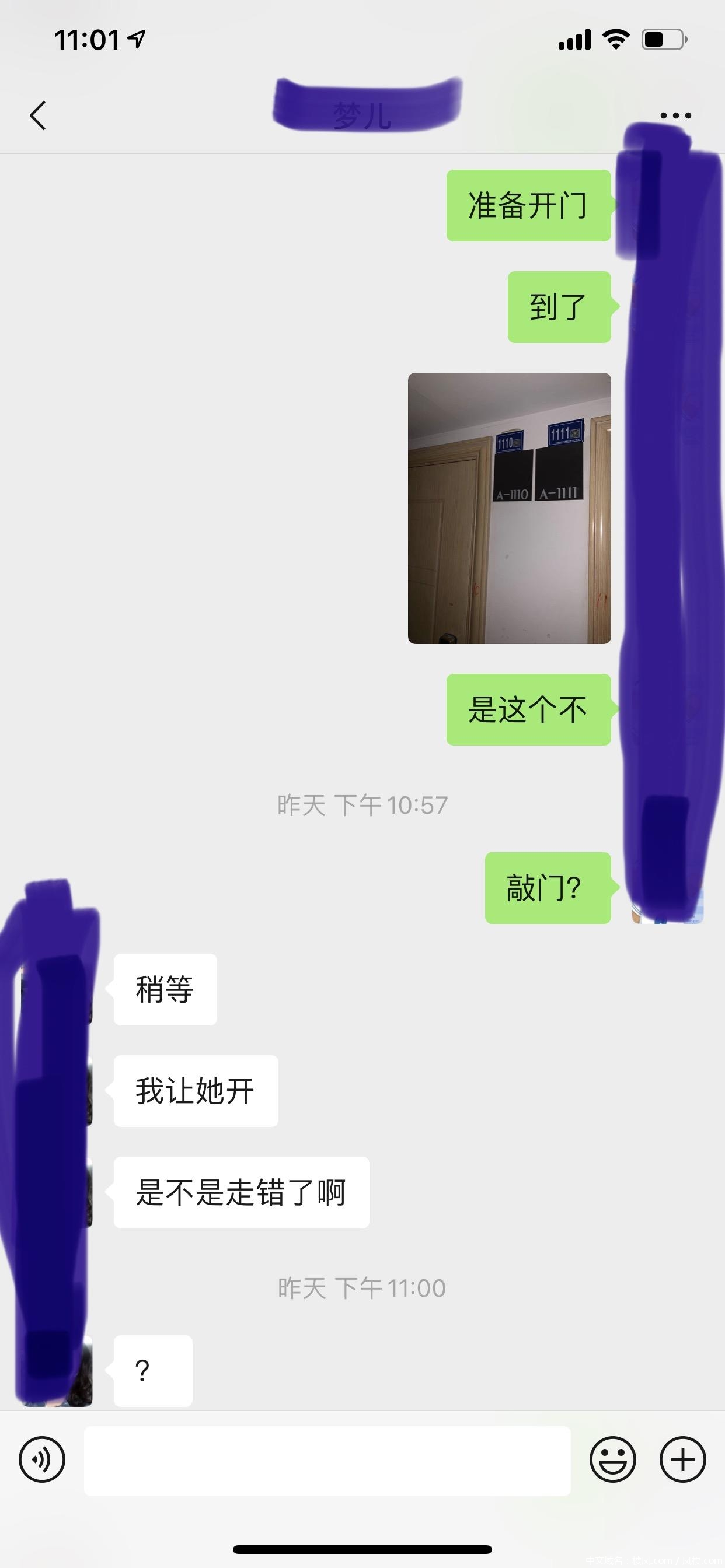 b73a140ebc903ad467ecc88ec378fc86.jpg