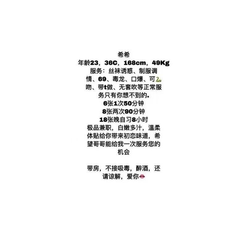 DEFDFC49-ADC5-47EB-8B57-FA6BB63E647E.jpeg