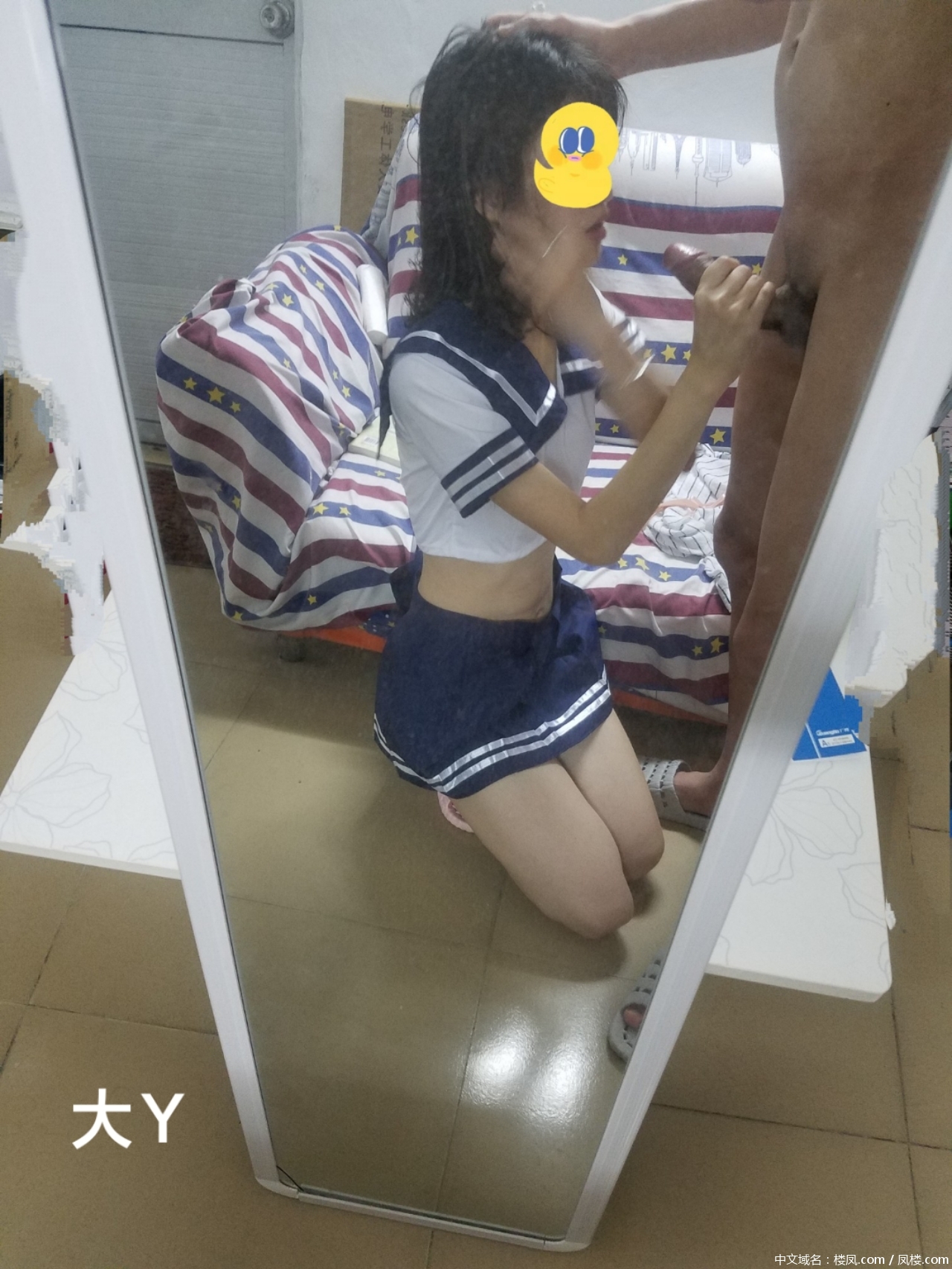 s6p6uc.jpg