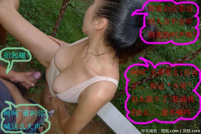 pic_012ed7785fe73d72ab6.jpg