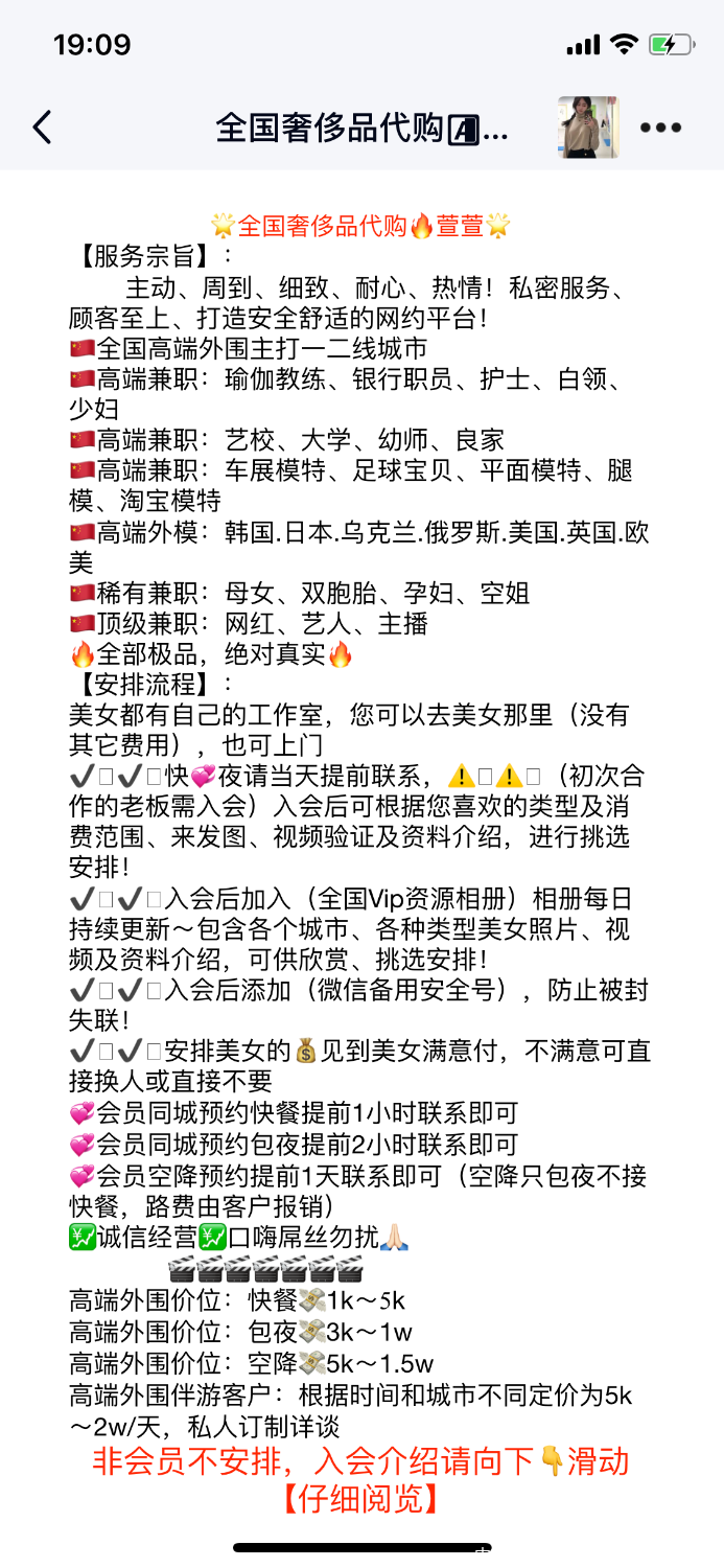 A8B1E001-CC47-44A0-BDC9-8DC32240C380.png