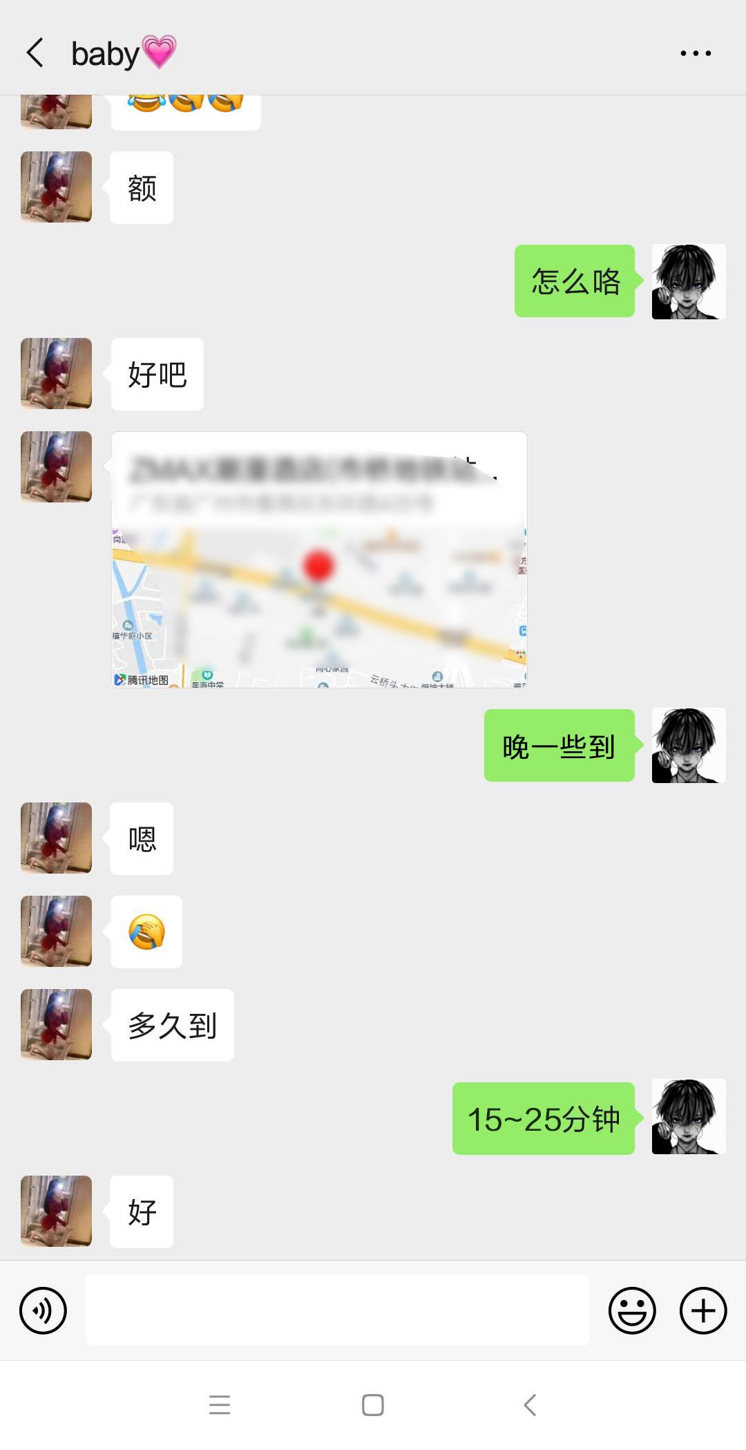 b4cd9ff4f9c0c938e331e1d993be2340.jpg