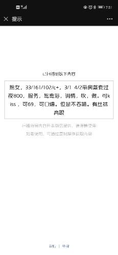 5fdc244b0f3ca060f5cbbed8cbea8503.jpg