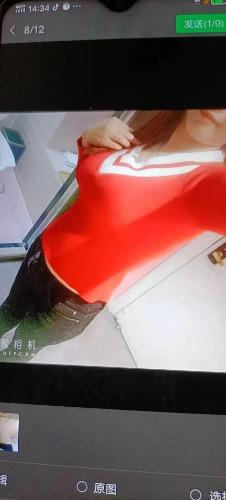 6f1dadfea926381c6d2b13b7a0508b8a.jpg