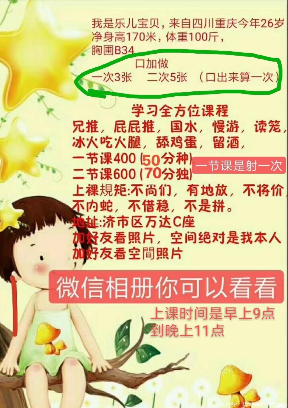 9ab33937470b835fdf88a77fc1680221.jpg