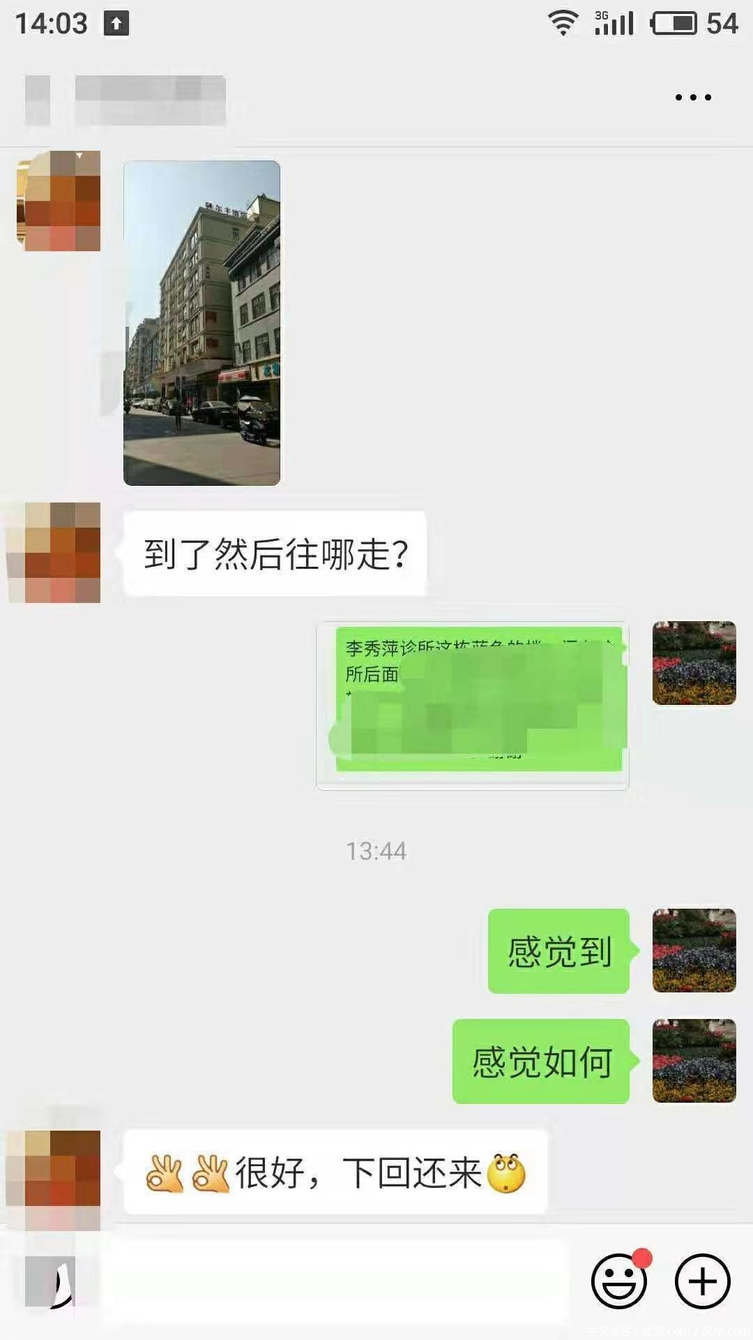 1fcd4e7728587955b0ab2513d81d77cb.jpg