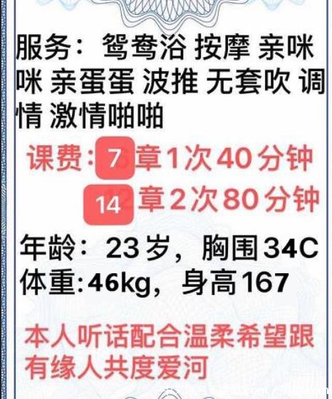 微信截图_20200922135141.jpg