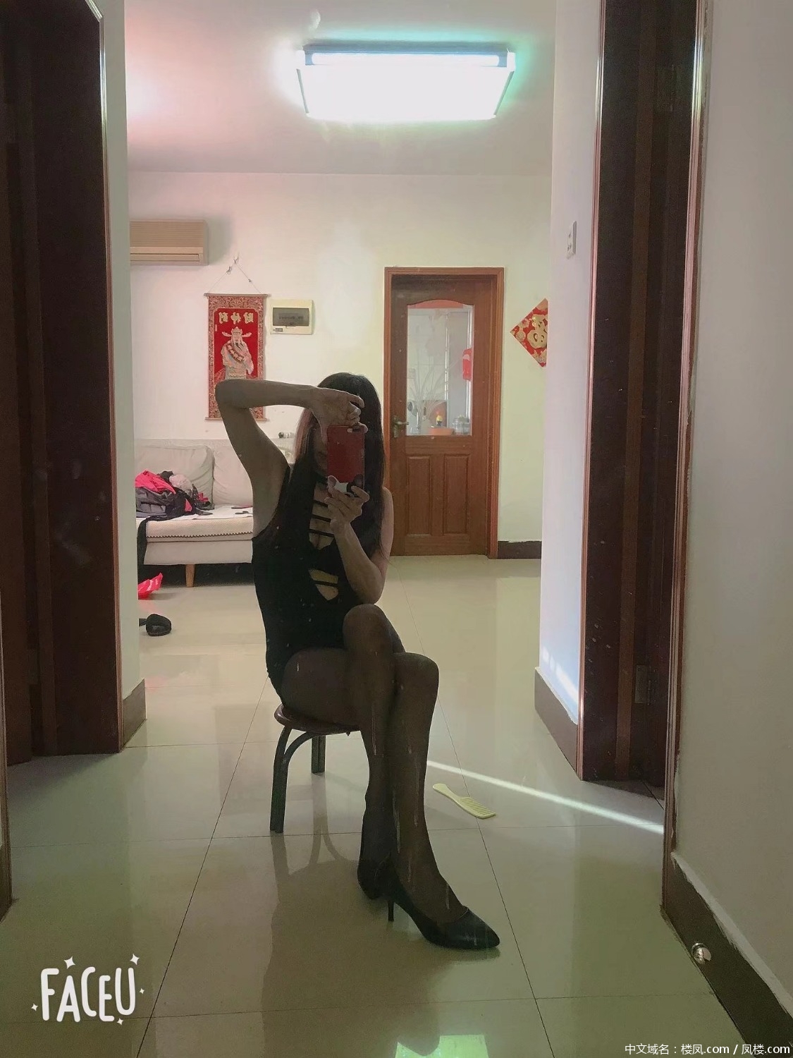 1610516726238.jpeg