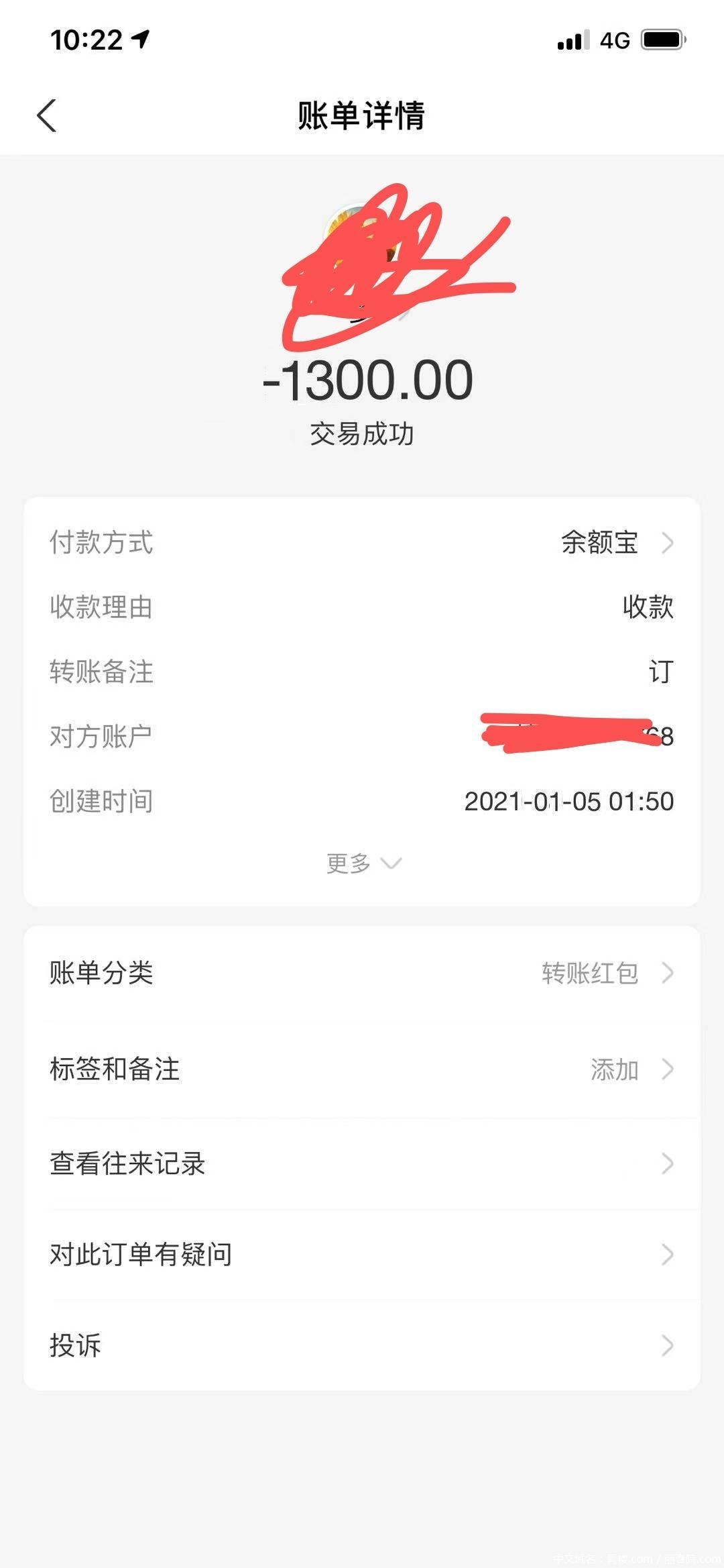 fcab2f550cc6665d1499e1f53a9e86ab.jpg