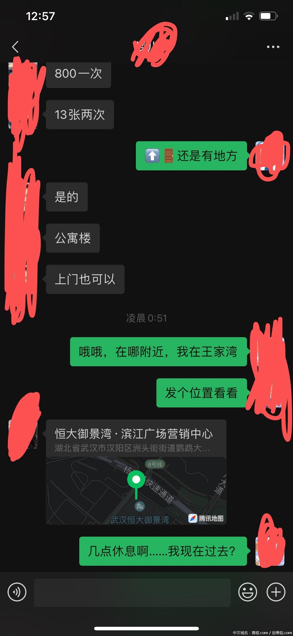 24edd777900c601e74cb164003074f11.jpg