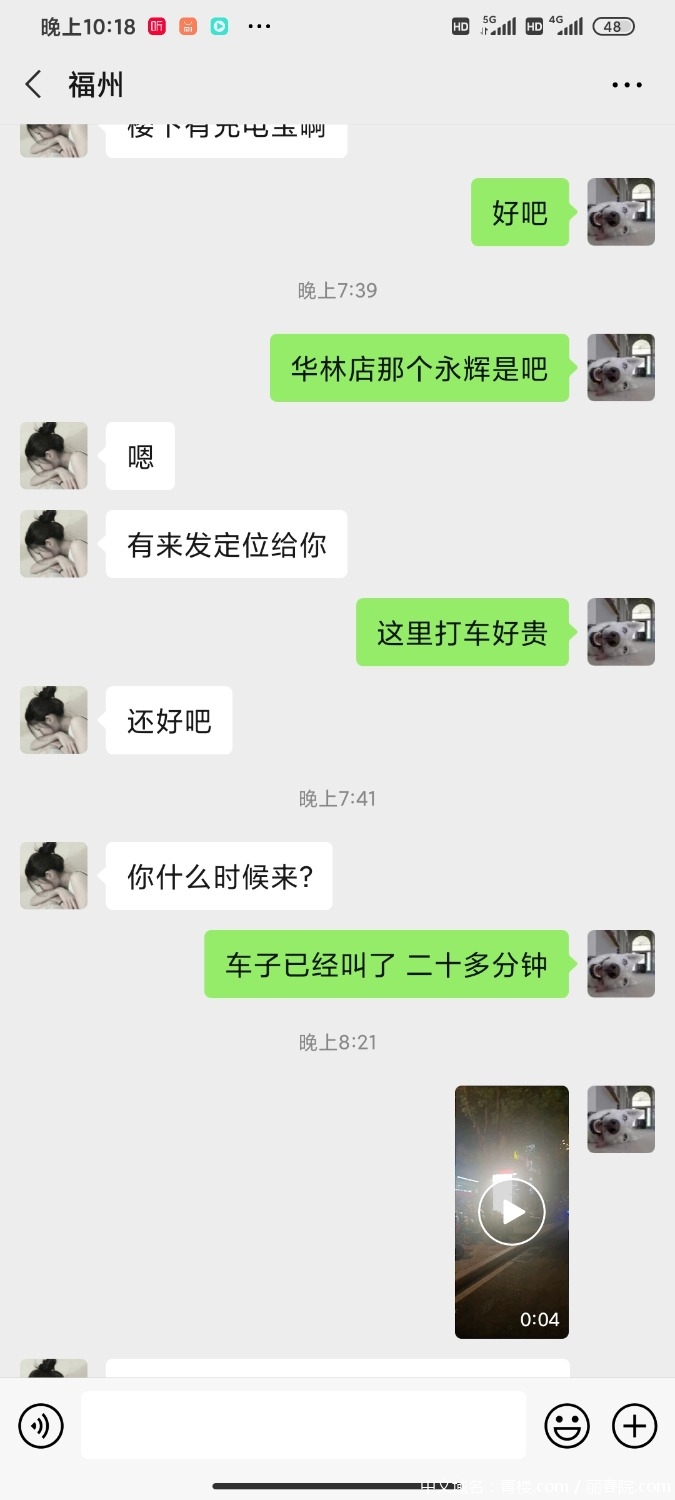 Screenshot_2021-01-21-22-18-34-144_com.tencent.mm.jpg