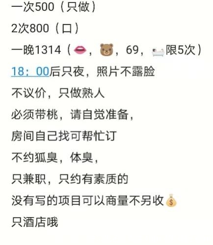 8f207c7631ddfa32cf489dcd950ceadd.jpg