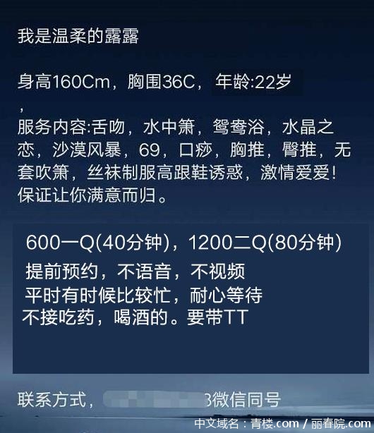 微信截图_20210123221712.jpg