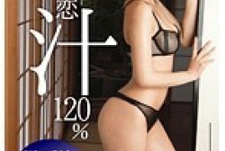 118abp00026ps.th.jpg