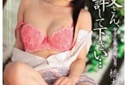 juy00364ps.th.jpg