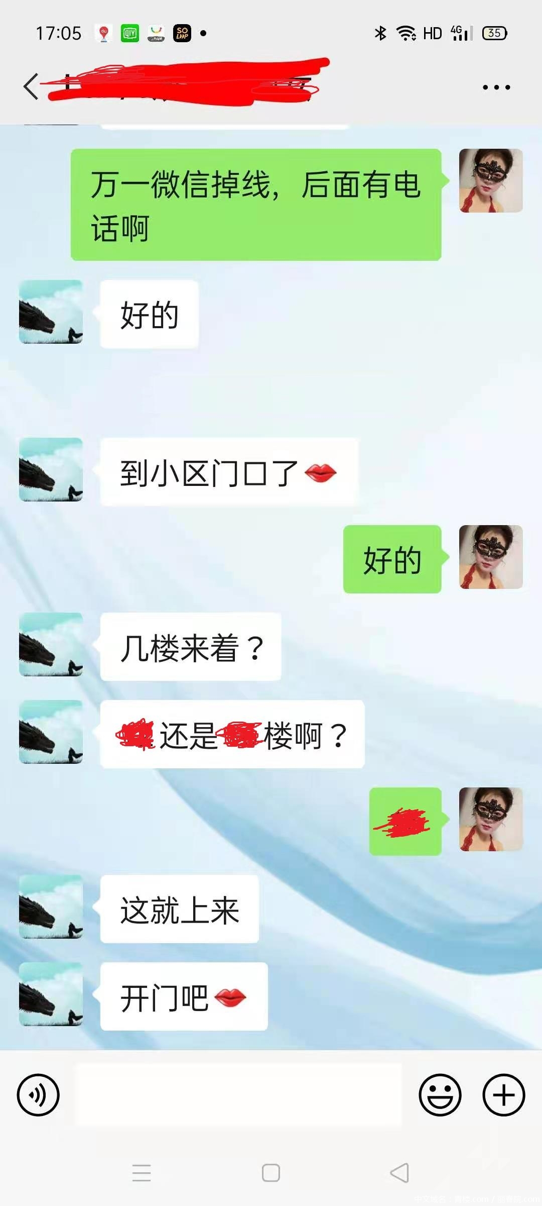 ee7bbda20aa3d5097a12bb5f0b68bf15.jpg