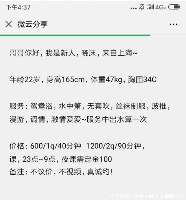 3d6ef55d666facb57b01ea907b1126c4.jpg