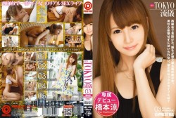 118abp00059pl.th.jpg
